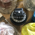 Excavatrice R130LC-5 R130LC-5 entraînement final hydraulique